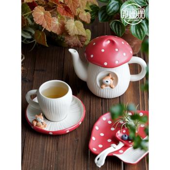 可愛紅蘑菇陶瓷餐具咖啡杯下午茶具套裝創意卡通點心盤飯碗沙拉碗