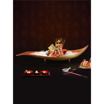 高端刺身盤三文魚海鮮姿造拼盤干冰創意日式料理餐具金枝玉葉冰盤
