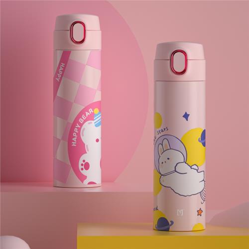 富光悠樂保溫杯男女學生水杯大容量高顏值彈跳蓋便攜宿舍家用杯子