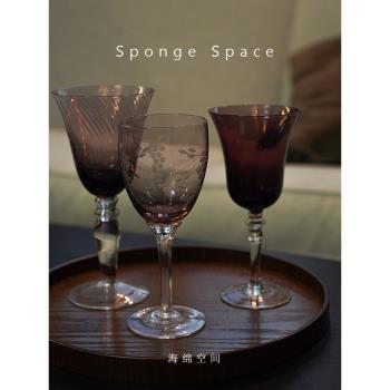 海綿空間 中古玻璃高腳杯紫粉色紅酒杯法式復古葡萄酒杯禮物