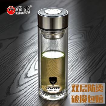 水杯雙層玻璃杯耐熱防爆耐高溫高硼矽水晶泡茶杯男士女小毫升杯子