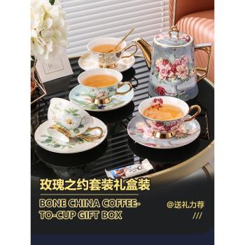 田園風玫瑰咖啡杯骨瓷杯碟帶壺咖啡具套裝英式下午茶茶具創意杯子