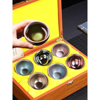 高階小口徑彩金盞杯建盞茶杯6只裝茶具喝茶茶碗陶瓷主人杯禮盒裝