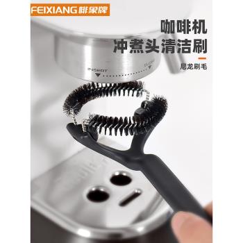 58MM51MM意式半自動塑膠沖煮咖啡