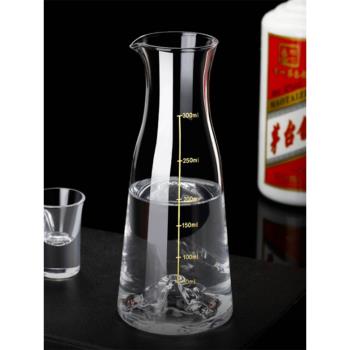 金山套裝家用水晶玻璃中式白酒