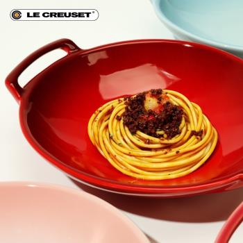 法國Le Creuset/酷彩 炻瓷雙耳鍋形盤 深湯菜盤20cm沙拉鍋深碗