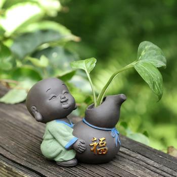 小和尚水培茶寵擺件精品可養禪意小沙彌茶桌茶具可愛迷你小花器瓶