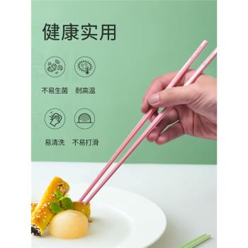 高禮品陶瓷筷子景德鎮三禮堂家用個人專用新款防霉耐高溫高檔防滑