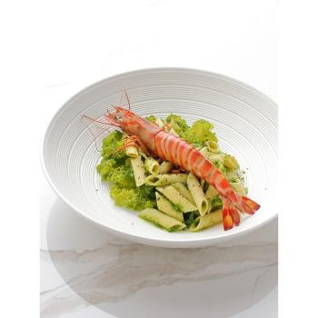 高級感斗笠碗餐廳擺盤意大利面西餐沙拉白色陶瓷圓形碗家用湯面碗