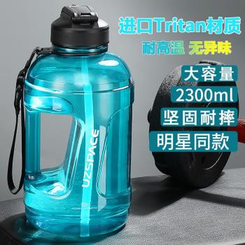 優之加侖壺nok大桶水杯2升帶容量刻度綠馬食品級bottle joy噸噸桶