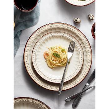 歐式創意陶瓷牛排盤子菜盤家用托盤早餐盤網紅輕奢餐具ins西餐盤