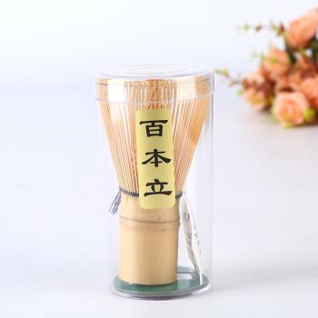 日式抹茶攪拌器手工百本立茶筅日本打茶茶道用品宋代點茶工具竹刷