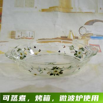 韓國韓式盤子菜盤家用微波爐加熱烤盤烤箱用蒸魚盤耐熱玻璃水果盤