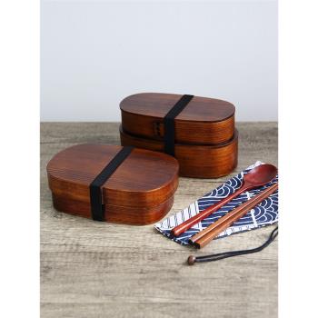日式木質便當盒單雙層分格飯盒壽司盒學生便攜餐盒干果盒野餐盒