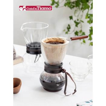 TIAMO木柄法蘭絨咖啡壺家用滴濾式手沖咖啡玻璃壺套裝240ml/480ml