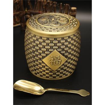 純黃銅茶葉罐普洱茶餅儲存罐大號收納茶餅盒防潮密封罐家用中式古