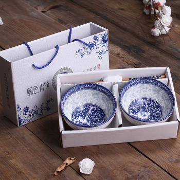 日式和風高檔陶瓷碗碟套裝碗筷餐具瓷器套裝婚慶回禮禮品兩碗兩筷