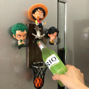 路飛海賊王創意開瓶器冰箱貼啤酒起子網紅磁貼籃球框壁掛式啟瓶器
