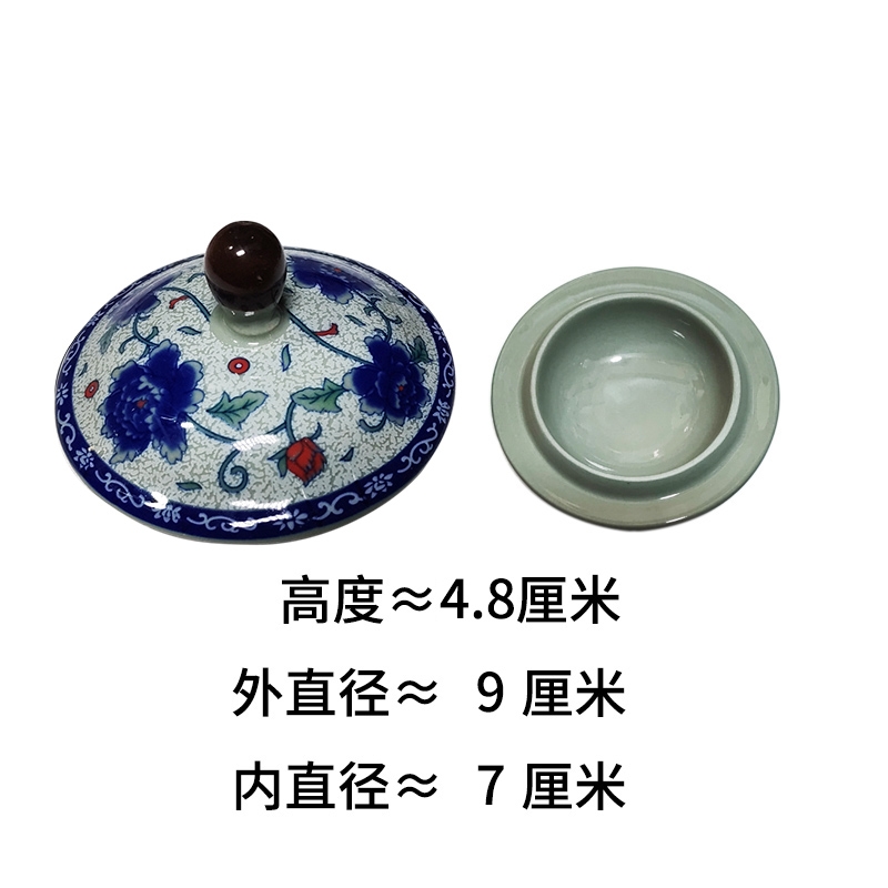 青花瓷中式復古陶瓷馬克杯水杯杯子泡茶杯帶蓋家用辦公室功夫茶具|馬克