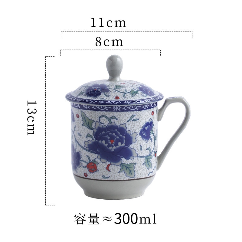 青花瓷中式復古陶瓷馬克杯水杯杯子泡茶杯帶蓋家用辦公室功夫茶具|馬克