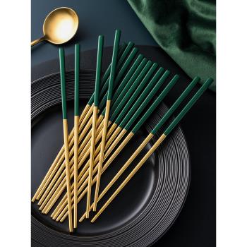 304不銹鋼日式金屬合金筷子家用歐式家庭單人裝防滑防霉耐高溫