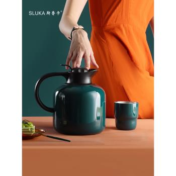 斯魯卡304不銹鋼保溫壺水杯套裝熱水壺咖啡杯組合家用茶壺套裝