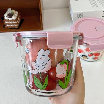 玻璃湯碗微波爐加熱專用湯杯可愛小兔上班便攜帶蓋密封保鮮盒飯盒