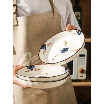 4/6個裝盤子韓式創意陶瓷菜碟餐具高顏值早餐盤個性菜盤家用組合