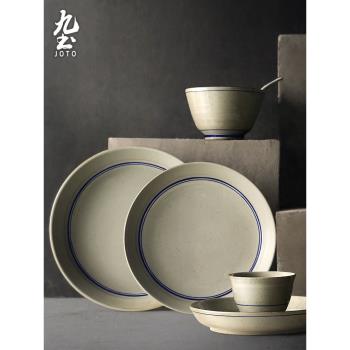 日式手工陶瓷青花餐具家用碗水杯盤子湯面碗套裝復古手繪食器微波