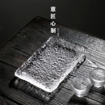 日式水晶玻璃茶盤酒具盤收納託盤家用客廳輕奢擺盤裝飾甜品水果盤