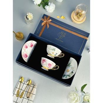 四福「漫遊仙境」咖啡杯禮盒歐式小奢華骨瓷對杯創意新婚杯子禮物