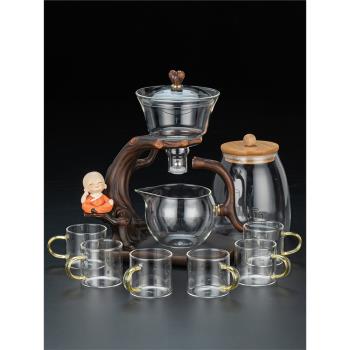 玻璃自動茶具高檔泡茶蓋碗功夫茶杯單個茶壺套裝家用懶人泡茶神器