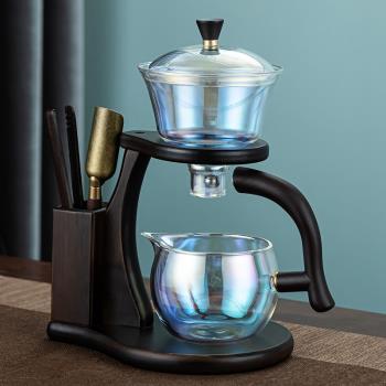 玻璃懶人自動茶具用品功夫茶杯套裝家用磁吸茶壺客廳中式泡茶神器
