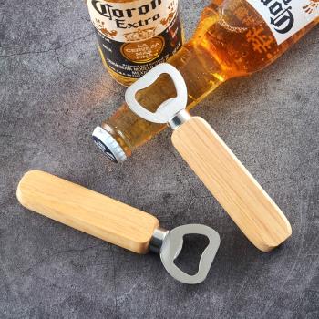 實木手柄開瓶器簡易省力啤酒起子家用簡約汽水瓶開瓶蓋起子橡膠木