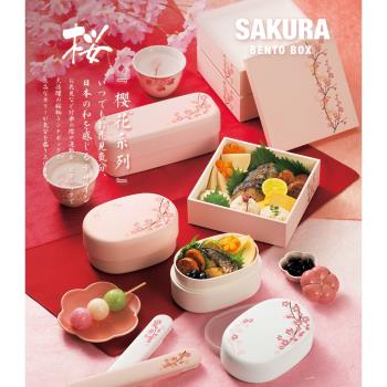 日本進口 HAKOYA 和風漆器櫻花便當盒 野餐盒食盒