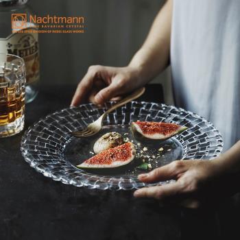 德國原裝進口nachtmann水晶玻璃盤創意編織西餐主餐盤點心面包盤