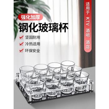 亞克力ktv啤酒杯架子放置物架託盤商用家用12杯酒吧八角玻璃杯架