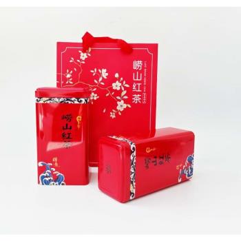 嶗山紅茶鐵盒一對能裝一斤（空盒 不單獨賣，搭配茶葉一起出售）