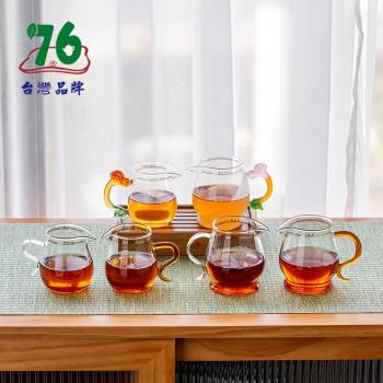 臺灣76玻璃公道杯茶漏套裝加厚耐熱透明大號茶海泡茶勻杯分茶器
