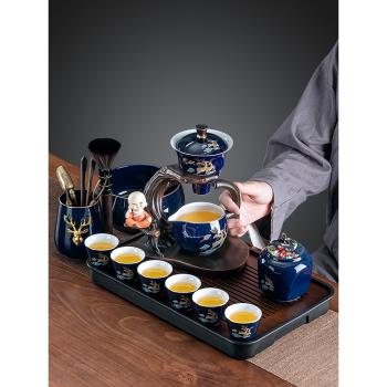 2023新款茶具套裝陶瓷懶人自動泡茶壺功夫茶杯辦公室客廳家用小型