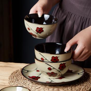 梅花碗家用日式創意手繪飯碗湯碗餐盤菜碟碗盤組合微波爐陶瓷餐具