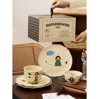 澤滕家日式復古女孩陶瓷餐具小碗套裝菜盤子家用碗筷情侶禮盒飯碗