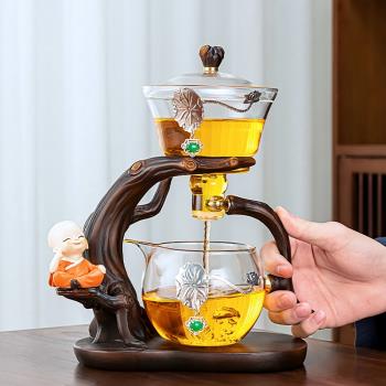 玻璃懶人茶具套裝家用輕奢高檔功夫茶杯泡茶神器磁吸自動出水茶壺