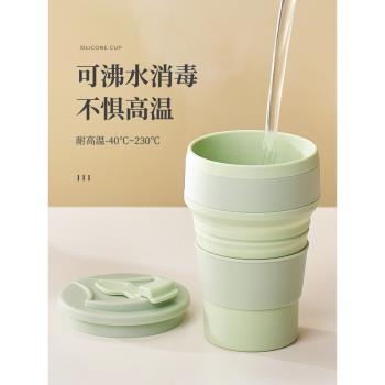 折疊水杯便攜式戶外露營旅行漱口刷牙杯食品級矽膠可伸縮壓縮杯子