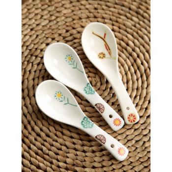 日式手繪陶瓷小勺子家用瓷勺湯勺喝湯飯勺和風小湯匙瓢羹創意可愛