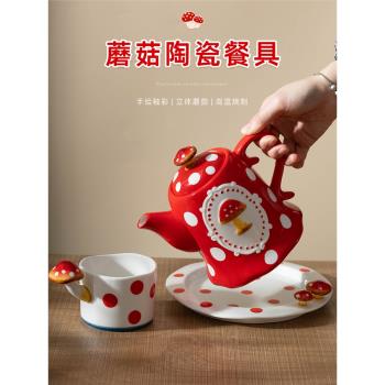 小眾手繪款早餐咖啡歐式陶瓷茶壺泡茶壺家用單壺側把套裝茶具神器