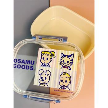 日本男女孩貓狗飯盒水果盒卡通可愛餐盒兒童學生少女PP微波迷你圓