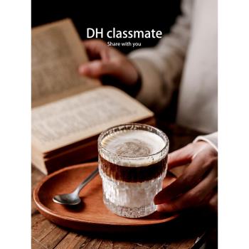 DH拿鐵咖啡杯復古精致美式澳白dirty杯子無鉛玻璃家用喝水牛奶杯