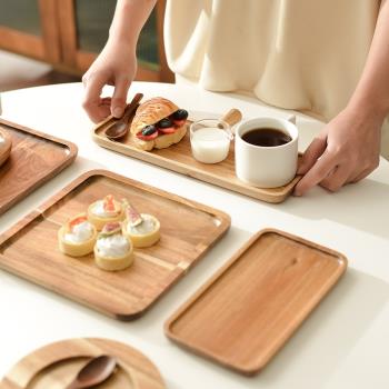 日式家用木質托盤杯架水杯茶杯長方形蛋糕木盤子圓形餐盤披薩點心