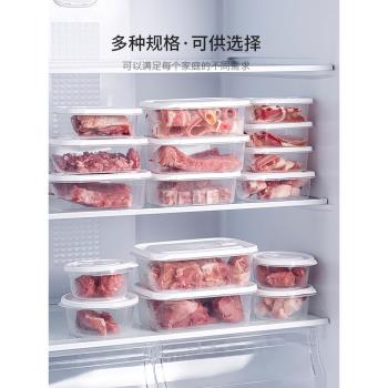 asvel日本進口保鮮盒微波爐加熱飯盒兒童水果盒食品級冰箱收納盒